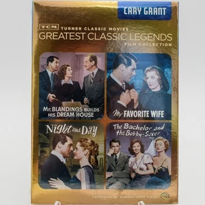 TCM Greatest Classic Legends Cary Grant 4-Movie DVD Collection - Rare Set - Bild 1 von 6