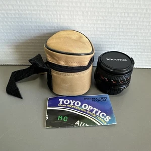 Optics Macro LENS 1.5 "TOU/FIVE STAR MC AUTO" 1:28, F=28mm, Toyo No. L657618 - Picture 1 of 9