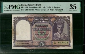 India reserve bank p-24 10 rupees nd (1943) PMG 35