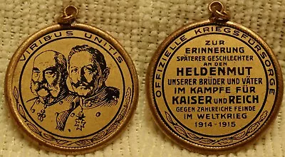 1914-1915 WW1 Medal Austria/German Franz Joseph I & Wilhelm II Troop Support - Image 1 of 4