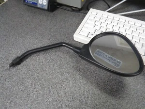 Espejo retrovisor derecho compatible con: Ducati 2006 S2R1000 Monster III E9 01.4223 4388 - Imagen 1 de 8