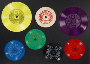 Bhutan 152-152F Phonographic Records 1973 issue set of 7 -see description - Picture 1 of 12