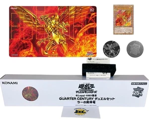 Yu-Gi-Oh! OCG Quarter Century Duel Set Winged Dragon of Ra Playmat Medal Card - Imagen 1 de 17