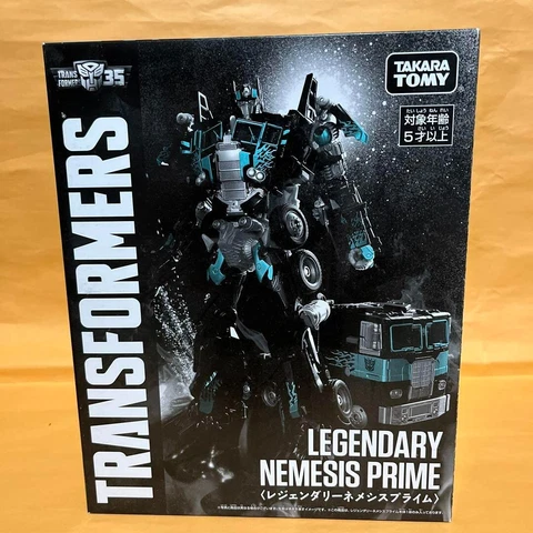 TAKARA TOMY TRANSFORMERS Legendary Nemesis Prime Seven-Eleven Japan Limited Cover