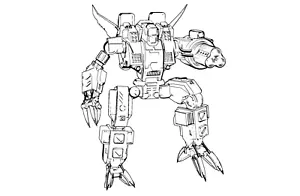 Onager | Battlemech escala 1:265 CGL | Miniatura Battletech - Imagen 1 de 1