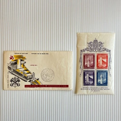 Vatican Postal Stamps 1958 Brussels World Fair Sheet and Cover Envelope - Image 1 of 4