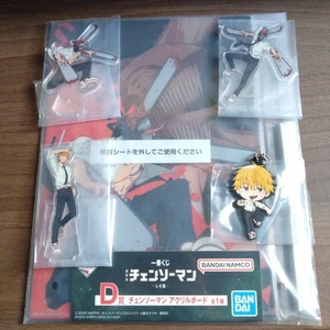 Ichiban Kuji Kettensäge Mann Reze Edition Acryl Brett Ständer Gummi Charm Set Neu - Bild 1 von 6