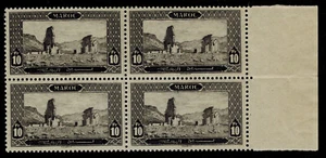 Timbre du Maroc Bloc de 4 du N° 79 neuf ** MNH - Foto 1 di 1