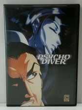 ALL REGIONS DVD ANIME MANGA - PSYCHO DIVER