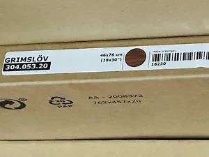 Armoire de porte vitrée de cuisine IKEA Grimslov marron 18"x30" 304.053.20 scellée !! - Photo 1 sur 1