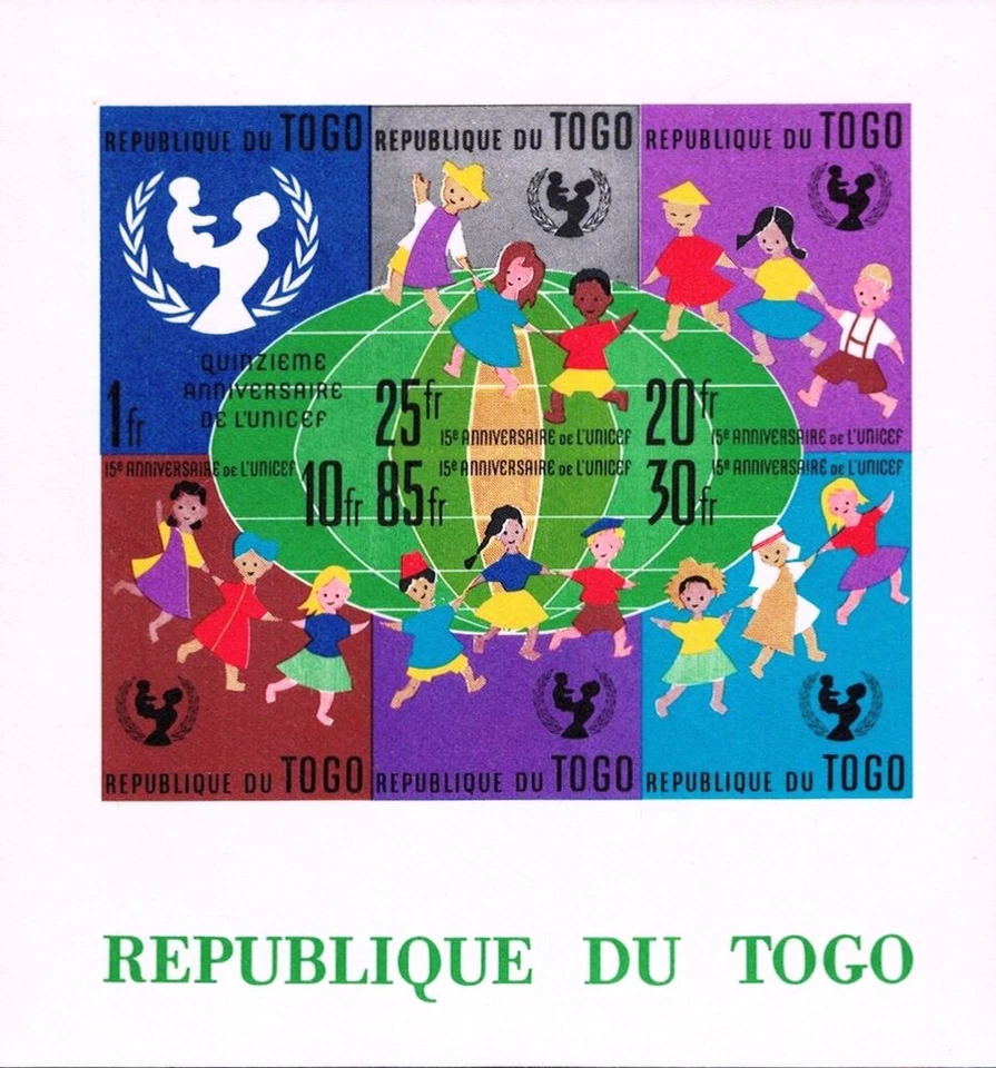 Togo #416a MNH S/S 1961 UNICEF Globe Children [MiBl7] - Image 1 of 1