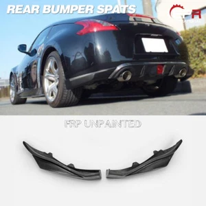 Parachoques trasero para Nissan 370z z34 FRP sin pintar 2 piezas separadores de delantal complemento de espata - Imagen 1 de 12