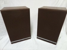 speakerlab speakers for sale