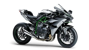 MAISTO 1:18  Kawasaki Ninja H2 R H2R MOTORCYCLE BIKE DIECAST MODEL NEW IN BOX - Picture 1 of 4