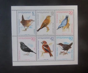 Bulgaria 1987 Birds SG3466/71 wren hawfinch nuthatch UM MNH unmounted mint - Imagen 1 de 1