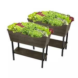 Keter Urban Bloomer Raised Garden bed - Brown - 2 PACK - Picture 1 of 7