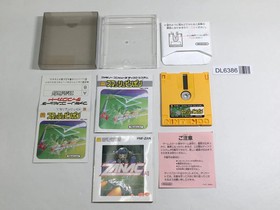 Smash Ping Pong Boxed Nintendo Famicom Disk Japan - DL6386