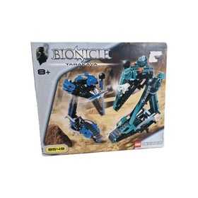 LEGO Bionicle 8549 Tarakava Sealed Rahi Beasts Torn Box Mata Nui Makuta Pakari G