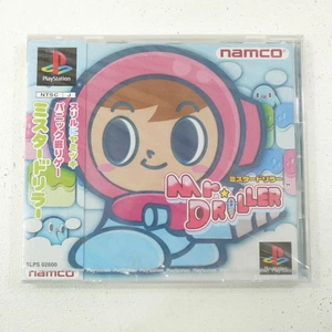 Mr. DRILLER PS1 Sony PlayStation 1 Japan Import Free shipping FedEx DHL - Picture 1 of 3