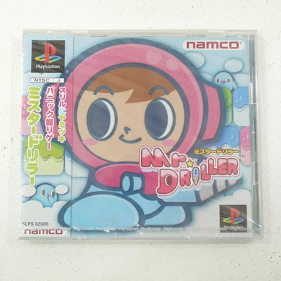 Mr. DRILLER PS1 Sony PlayStation 1 Japan Import Free shipping FedEx DHL - Image 1 of 3