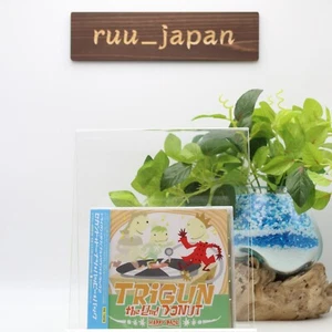 New [CD] TV Anime TRIGUN THE 2nd DONUT HAPPY PACK Tsuneo Imabori - Picture 1 of 3