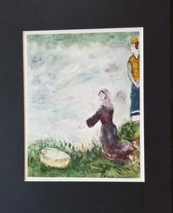 Marc Chagall "Moisés salvado de las aguas" Litografía en color offset mate 1973 - Imagen 1 de 4