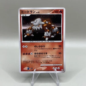 HEATRAN 003/012 POKÉMON JAPANESE REGIGIGAS LV X COLLECTION NINTENDO US SELLER NM - Picture 1 of 2