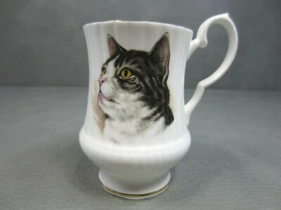 Royal Windsor Fine Bone China Cat Coffee Tea Cup England - Image 1 of 4