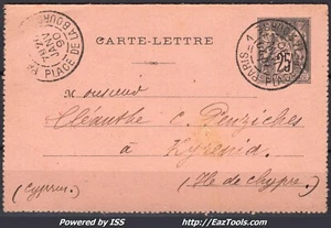 FRANCE CARTE LETTRE DEPART DE PARIS POUR CHYPRE DU 20/01/1890 CACHETS AU VERSO - Picture 1 of 2