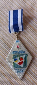 Nr. 6 Karnevalsorden Da. orden Anstecker Prinzengarde blau weiss Düsseldorf 2004 - Bild 1 von 1