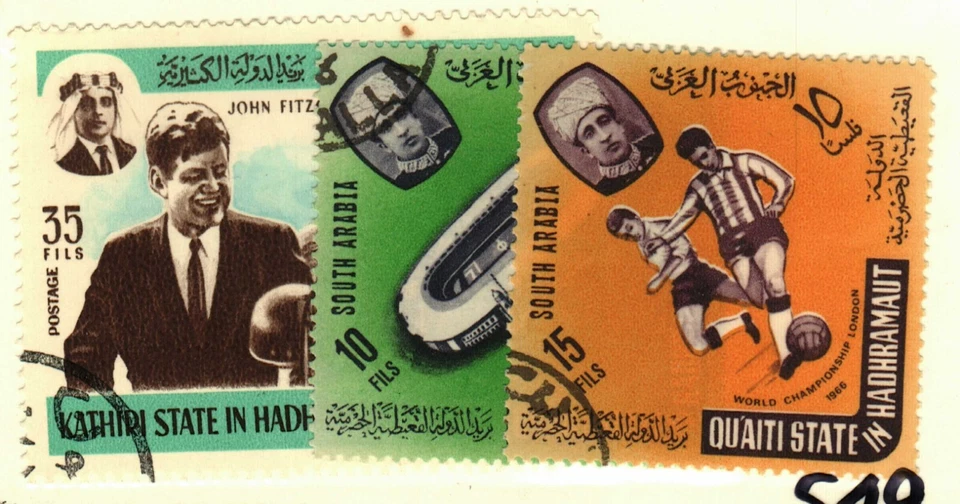 Arabia del Sur 3 sellos Kennedy Soccer usados Foto 1 de 1