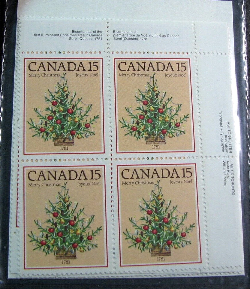 Canada Inscription Block Stamp Scott# 900 Christmas Tree 1981 MNH L523 - Image 1 of 1