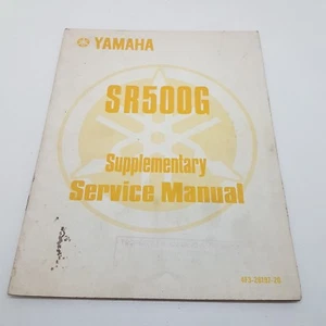 Yamaha Motorbike SR500G Supplementary Service Manual 1st ed March 1980 - Picture 1 of 4