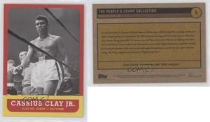 2021 Muhammad Ali The People's Champ Collection /2063 Cassius Clay Jr Doug Jones