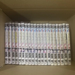 Kodansha VIVA ! CALCIO VOL.1-20 Manga Comics Complete Set Book Used Japanese - Picture 1 of 3