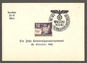 German WW II commemorative cancel on card Warsaw 26-10-1940 [608 - Picture 1 of 1