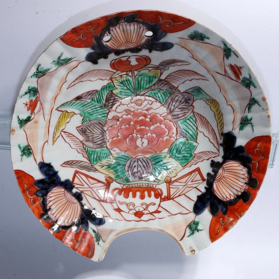 Antiguo cuenco de afeitar japonés Ko-Imari policromado Higezara porcelana 17C Arita Foto 1 de 4