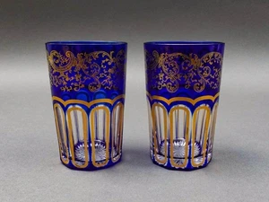 Saint St Louis Crystal France Rabat Blue Gold Gilded Tea Tumbles Glass Set Of 2 - Picture 1 of 8