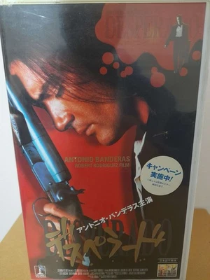 Robert Rodriguez's Desperado Japanese VHS - Image 1 of 4