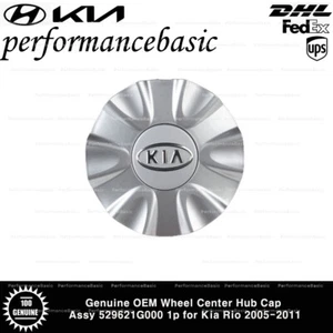 Genuine OEM Wheel Center Hub Cap Assy 529621G000 1p for Kia Rio 2005-2011 - Picture 1 of 3