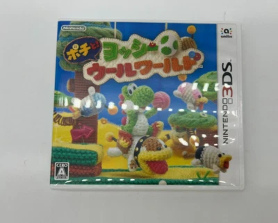 Poochy &Yoshi's Wooly World (Nintendo 3DS, 2015) Japanese Version - Image 1 of 4