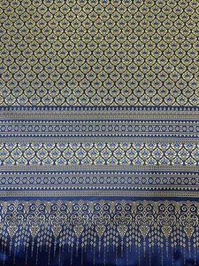 Navy Blue Thai Silk Traditional Fabric Wedding Dress Damask Pattern 40' Drape - Picture 1 of 6