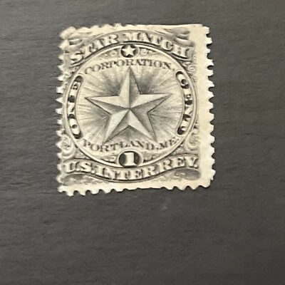 US SC.R0172d STAR MATCH DOUBLE TRANSFER #1 MATCH AND MEDICINE MH - Image 1 of 2