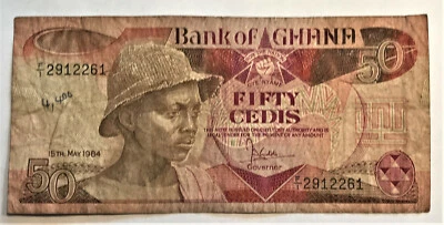 1984 Ghana 50 Fifty Cedis Bill Average Circulated VG - Image 1 of 2