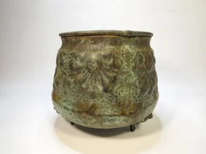 Metal POT India Patina Footed 5.25" tall - Picture 1 of 9