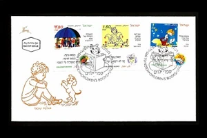 ISRAEL 1995 CHILDREN'S BOOKS #1238-1240 FDC - Picture 1 of 1