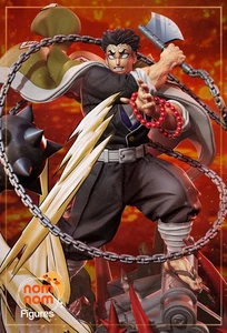 Gyomei - Demon Slayer - Figura Fan Art - Resina Impresión 3D 242mm /88mm / 111mm Busto - Imagen 1 de 10