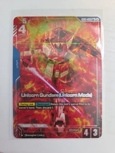 Foil Unicorn Gundam Unicorn Mode Gd01-005 - Picture 1 of 1
