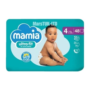 Pañales para bebé Mamia talla 4 ultra ajustados - 48 por paquete x varias opciones de paquete - Imagen 1 de 12