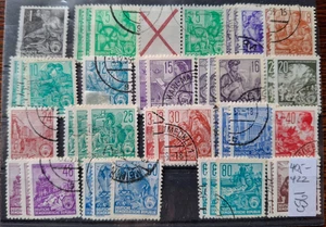 * DDR 1953 MiNr.  405-422 gestempelter Satz 5-Jahr-Plan - Bild 1 von 1